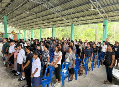 เข้าร่วมประชุมใหญ่สามัญประจำปี 2568 สหกรณ์การเกษตรบางขุนทอง ... พารามิเตอร์รูปภาพ 9