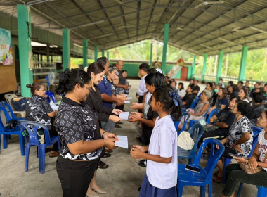 เข้าร่วมประชุมใหญ่สามัญประจำปี 2568 สหกรณ์การเกษตรบางขุนทอง ... พารามิเตอร์รูปภาพ 8