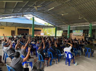 เข้าร่วมประชุมใหญ่สามัญประจำปี 2568 สหกรณ์การเกษตรบางขุนทอง ... พารามิเตอร์รูปภาพ 6