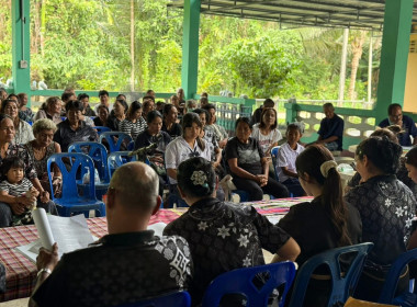 เข้าร่วมประชุมใหญ่สามัญประจำปี 2568 สหกรณ์การเกษตรบางขุนทอง ... พารามิเตอร์รูปภาพ 5