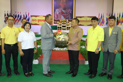 กิจกรรมงานวันสหกรณ์แห่งชาติจังหวัดนราธิวาสประจำปี 2566 (107 ... พารามิเตอร์รูปภาพ 1
