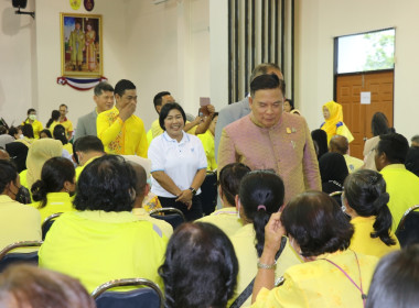 กิจกรรมงานวันสหกรณ์แห่งชาติจังหวัดนราธิวาสประจำปี 2566 (107 ... พารามิเตอร์รูปภาพ 7