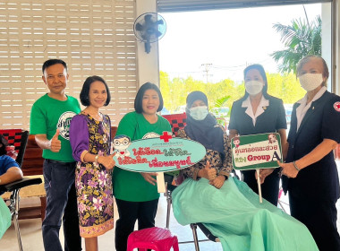 กิจกรรมงานวันสหกรณ์แห่งชาติจังหวัดนราธิวาสประจำปี 2566 (107 ... พารามิเตอร์รูปภาพ 2