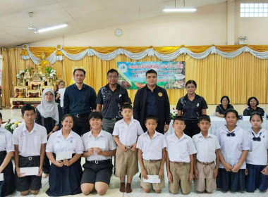 เข้าร่วมประชุมใหญ่สามัญประจำปี 2568 สหกรณ์การเกษตร กรป.กลาง ... พารามิเตอร์รูปภาพ 4