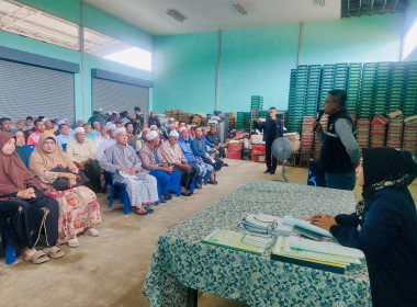 เข้าร่วมประชุมใหญ่สามัญประจำปี 2568 ... พารามิเตอร์รูปภาพ 3