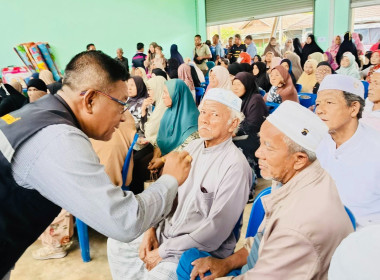 เข้าร่วมประชุมใหญ่สามัญประจำปี 2568 ... พารามิเตอร์รูปภาพ 5