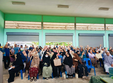 เข้าร่วมประชุมใหญ่สามัญประจำปี 2568 ... พารามิเตอร์รูปภาพ 4