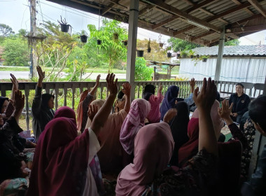 เข้าร่วมประชุมใหญ่สามัญประจำปี 2568 ... พารามิเตอร์รูปภาพ 3