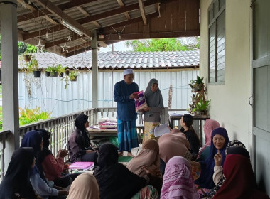 เข้าร่วมประชุมใหญ่สามัญประจำปี 2568 ... พารามิเตอร์รูปภาพ 6