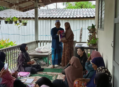 เข้าร่วมประชุมใหญ่สามัญประจำปี 2568 ... พารามิเตอร์รูปภาพ 5