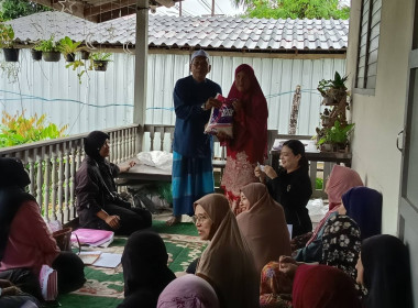 เข้าร่วมประชุมใหญ่สามัญประจำปี 2568 ... พารามิเตอร์รูปภาพ 4