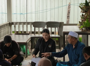 เข้าร่วมประชุมใหญ่สามัญประจำปี 2568 ... พารามิเตอร์รูปภาพ 2