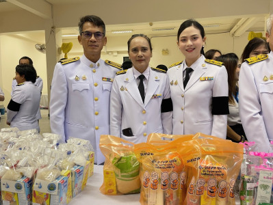 เข้าร่วมพิธีเจริญพุทธมนต์ และทำบุญตักบาตรถวายพระกุศล ... พารามิเตอร์รูปภาพ 1