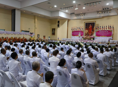 เข้าร่วมพิธีเจริญพุทธมนต์ และทำบุญตักบาตรถวายพระกุศล ... พารามิเตอร์รูปภาพ 5
