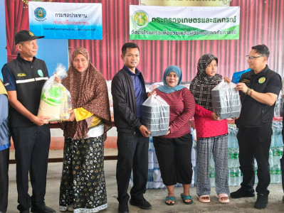 นายมนัส เทพรักษ์ รองอธิบดีกรมส่งเสริมสหกรณ์ ... พารามิเตอร์รูปภาพ 1