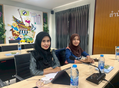 การประชุมซักซ้อมการตรวจการสหกรณ์ ประจำปีงบประมาณ พ.ศ. 2569 พารามิเตอร์รูปภาพ 4