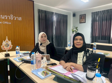 การประชุมซักซ้อมการตรวจการสหกรณ์ ประจำปีงบประมาณ พ.ศ. 2569 พารามิเตอร์รูปภาพ 1