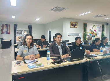 การประชุมซักซ้อมการตรวจการสหกรณ์ ประจำปีงบประมาณ พ.ศ. 2569 พารามิเตอร์รูปภาพ 9