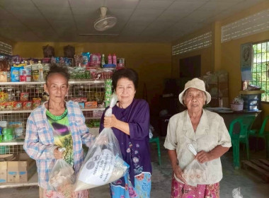 สหกรณ์ปันน้ำใจ ช่วยเหลือผู้ประสบอุทกภัยภาคใต้ พารามิเตอร์รูปภาพ 4