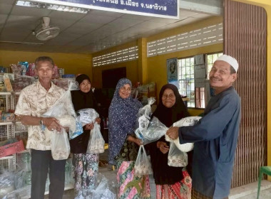 สหกรณ์ปันน้ำใจ ช่วยเหลือผู้ประสบอุทกภัยภาคใต้ พารามิเตอร์รูปภาพ 2