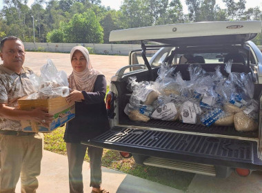 สหกรณ์ปันน้ำใจ ช่วยเหลือผู้ประสบอุทกภัยภาคใต้ พารามิเตอร์รูปภาพ 5