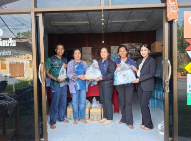 สหกรณ์ปันน้ำใจ ช่วยเหลือผู้ประสบอุทกภัยภาคใต้ พารามิเตอร์รูปภาพ 9