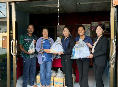 สหกรณ์ปันน้ำใจ ช่วยเหลือผู้ประสบอุทกภัยภาคใต้ พารามิเตอร์รูปภาพ 1