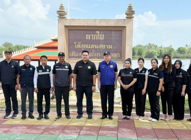 เข้าร่วมพิธีเปิดการฝึกอบรมเชิงปฏิบัติการ หลักสูตร ... พารามิเตอร์รูปภาพ 5