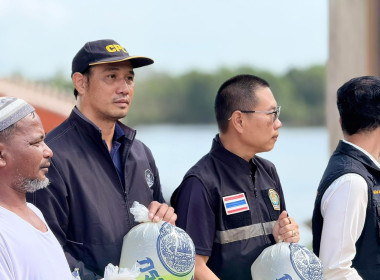 เข้าร่วมพิธีเปิดการฝึกอบรมเชิงปฏิบัติการ หลักสูตร ... พารามิเตอร์รูปภาพ 7