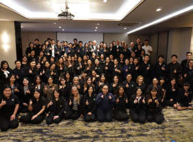 เข้าร่วมอบรมโครงการฝึกอบรมเชิงปฏิบัติการหลักสูตรการเพิ่มทักษะการเขียนหนังสือราชการ ... พารามิเตอร์รูปภาพ 6