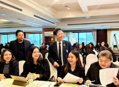 เข้าร่วมโครงการฝึกอบรมพัฒนาทักษะความรู้กฎหมายว่าด้วยสหกรณ์ พารามิเตอร์รูปภาพ 7