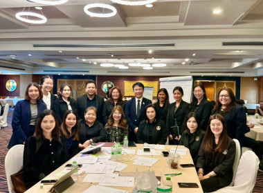 เข้าร่วมโครงการฝึกอบรมพัฒนาทักษะความรู้กฎหมายว่าด้วยสหกรณ์ พารามิเตอร์รูปภาพ 4