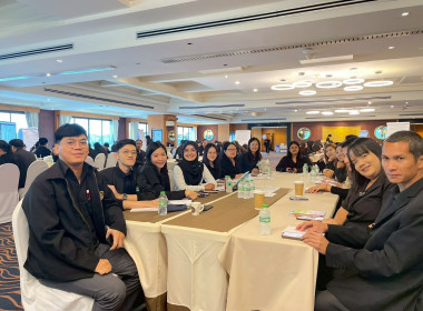 เข้าร่วมโครงการฝึกอบรมพัฒนาทักษะความรู้กฎหมายว่าด้วยสหกรณ์ พารามิเตอร์รูปภาพ 3