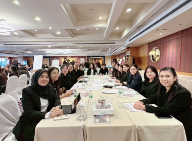 เข้าร่วมโครงการฝึกอบรมพัฒนาทักษะความรู้กฎหมายว่าด้วยสหกรณ์ พารามิเตอร์รูปภาพ 1