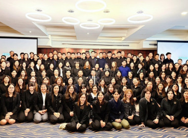 เข้าร่วมโครงการฝึกอบรมพัฒนาทักษะความรู้กฎหมายว่าด้วยสหกรณ์ พารามิเตอร์รูปภาพ 9