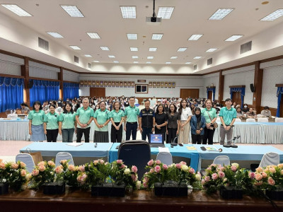 เข้าร่วมประชุมใหญ่สามัญประจำปี 2568 ... พารามิเตอร์รูปภาพ 1