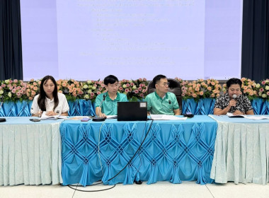 เข้าร่วมประชุมใหญ่สามัญประจำปี 2568 ... พารามิเตอร์รูปภาพ 5