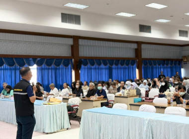 เข้าร่วมประชุมใหญ่สามัญประจำปี 2568 ... พารามิเตอร์รูปภาพ 1