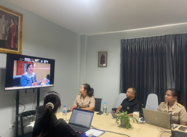 เข้าร่วมรับฟังการชี้แจงซักซ้อมและทำความเข้าใจการใช้งานระบบรายงานและประเมินความ ... พารามิเตอร์รูปภาพ 3