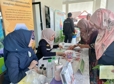 เข้าร่วมโครงการคลินิกเกษตรเคลื่อนที่ในพระราชานุเคราะห์สมเด็จพระบรมโอรสาธิราชฯ ... พารามิเตอร์รูปภาพ 3