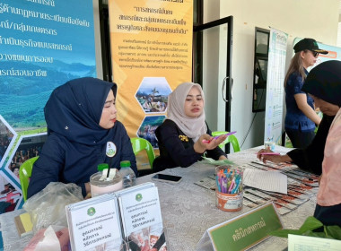 เข้าร่วมโครงการคลินิกเกษตรเคลื่อนที่ในพระราชานุเคราะห์สมเด็จพระบรมโอรสาธิราชฯ ... พารามิเตอร์รูปภาพ 4