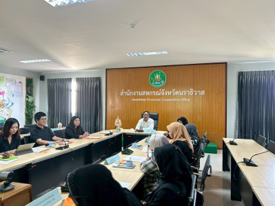 ประชุมสัมมนาเชิงปฏิบัติการแลกเปลี่ยนเรียนรู้การเข้าถึงแหล่งเงินกองทุนพัฒนาสหกรณ์ ... พารามิเตอร์รูปภาพ 1