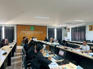 ประชุมสัมมนาเชิงปฏิบัติการแลกเปลี่ยนเรียนรู้การเข้าถึงแหล่งเงินกองทุนพัฒนาสหกรณ์ ... พารามิเตอร์รูปภาพ 3