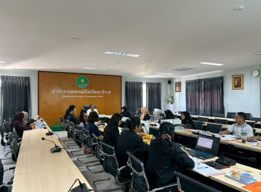 ประชุมสัมมนาเชิงปฏิบัติการแลกเปลี่ยนเรียนรู้การเข้าถึงแหล่งเงินกองทุนพัฒนาสหกรณ์ ... พารามิเตอร์รูปภาพ 2