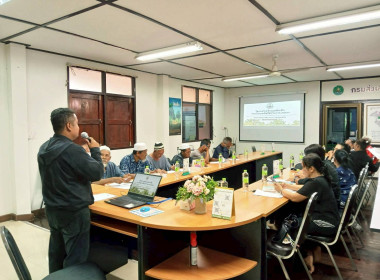 โครงการประชุมเชิงปฏิบัติการ ... พารามิเตอร์รูปภาพ 6