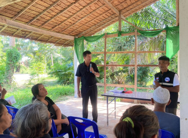 โครงการประชุมเชิงปฏิบัติการ ... พารามิเตอร์รูปภาพ 3