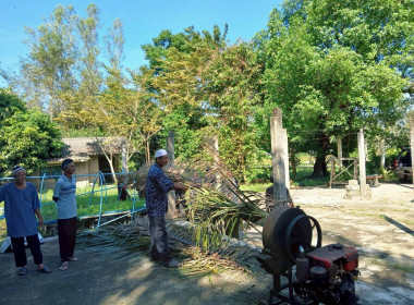 โครงการประชุมเชิงปฏิบัติการ ... พารามิเตอร์รูปภาพ 10