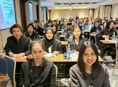 เข้าร่วมประชุมเชิงปฏิบัติเพิ่มทักษะและพัฒนาขีดความสามารถในการบริหารจัดการ ... พารามิเตอร์รูปภาพ 8