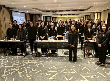 เข้าร่วมประชุมเชิงปฏิบัติเพิ่มทักษะและพัฒนาขีดความสามารถในการบริหารจัดการ ... พารามิเตอร์รูปภาพ 9