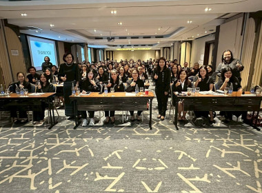 เข้าร่วมประชุมเชิงปฏิบัติเพิ่มทักษะและพัฒนาขีดความสามารถในการบริหารจัดการ ... พารามิเตอร์รูปภาพ 7